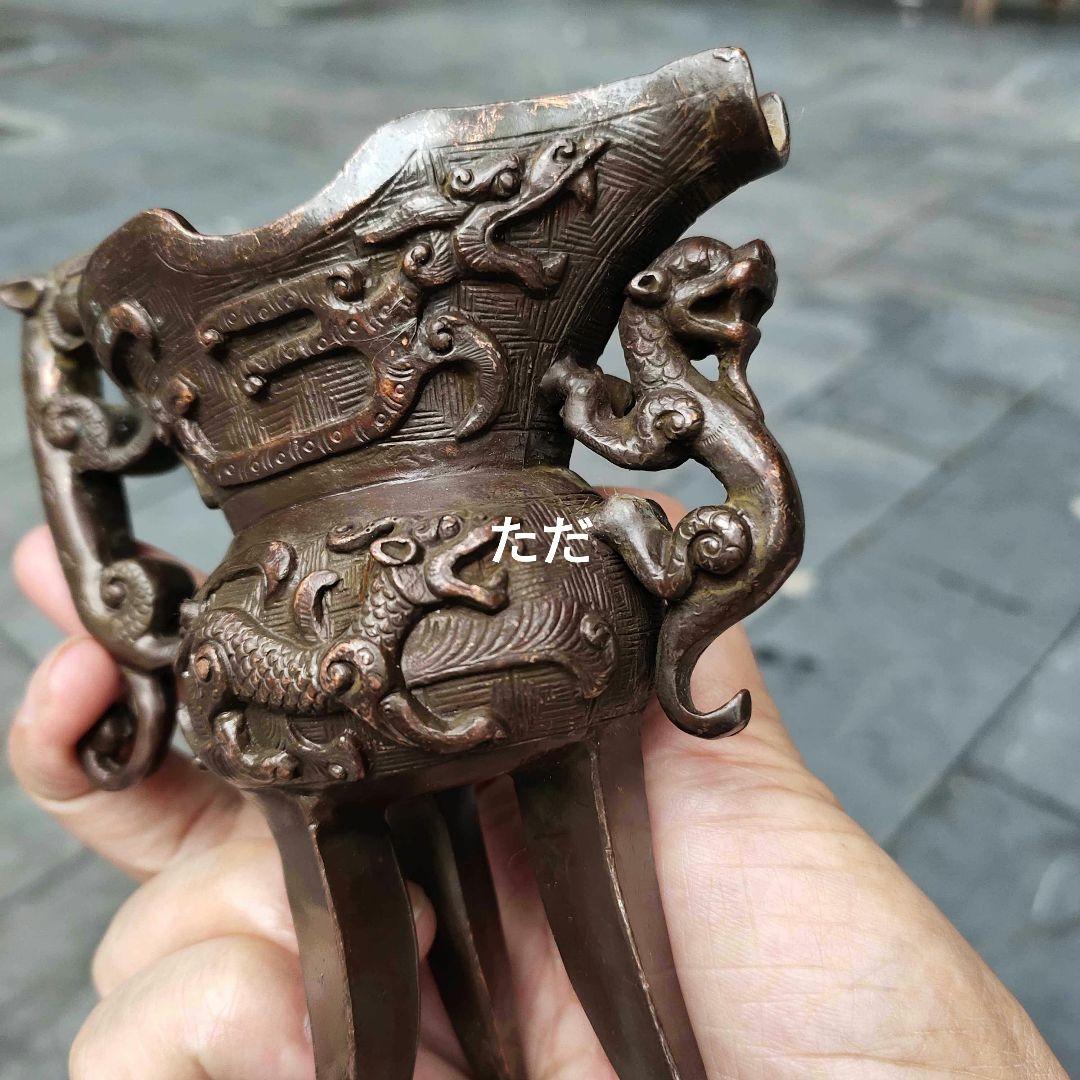 銅器 瑞獣爵杯 玄関 博古架 茶道具 装飾品 工芸品 置物