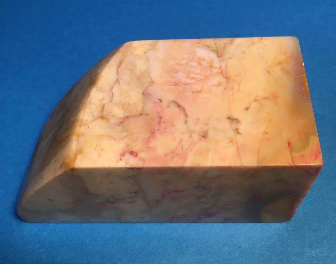 印材篆刻　(鶏血石)