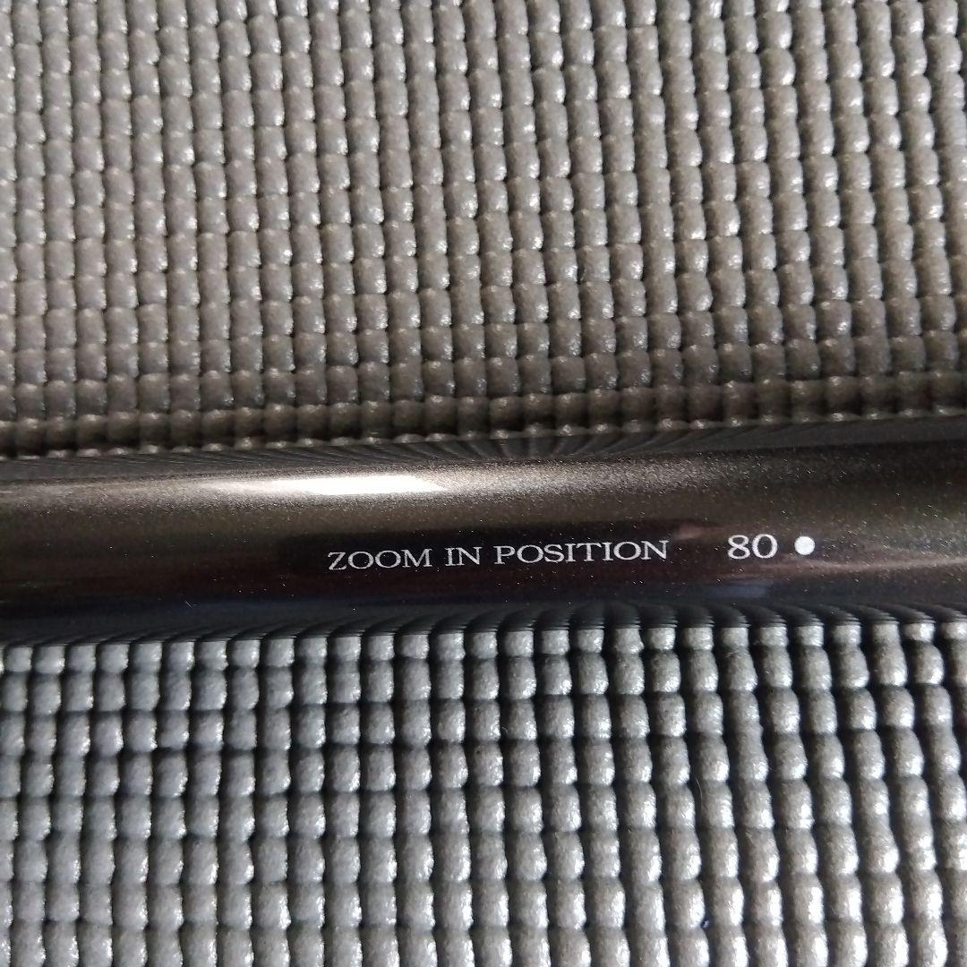 未使用　シマノ本流竿「SUPERGAME BASlS」ML80−85　8.5m