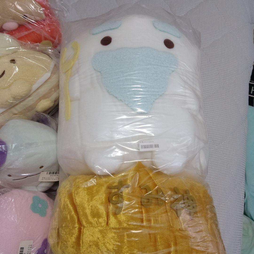 すみっコぐらし ぬいぐるみセット