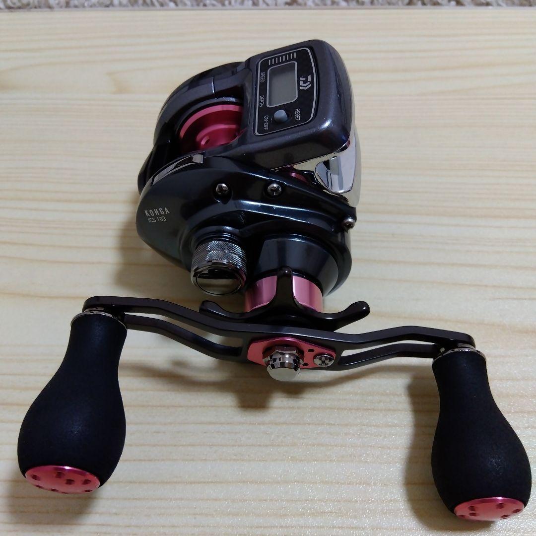 DAIWA　紅牙(KOHGA)　ICS　103　ダイワコウガ　ベイトリール