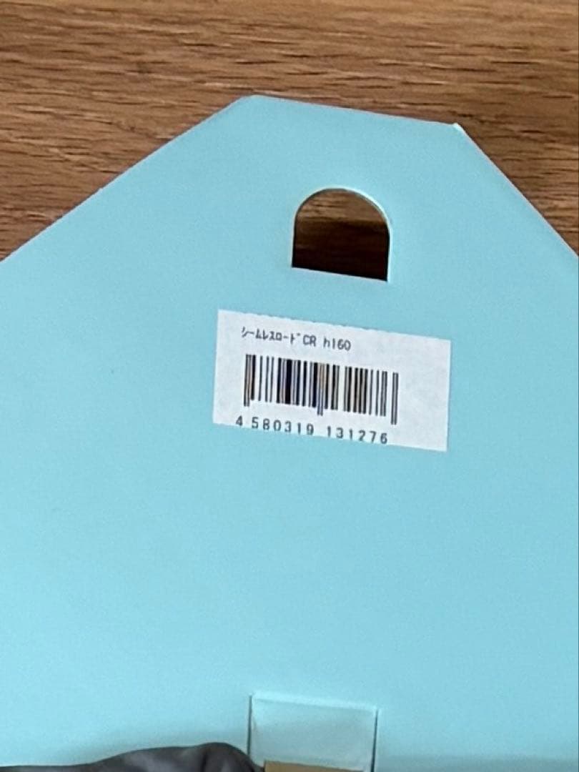 ソーヨー シームレスロード CR h160 28×20mm 未使用 2本セット