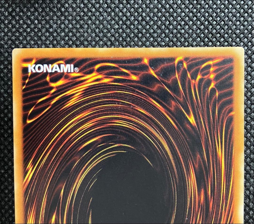 Y*i様 遊戯王　カオス・ソルジャー　－開闢の使者－　レリーフ　アルティメットレ