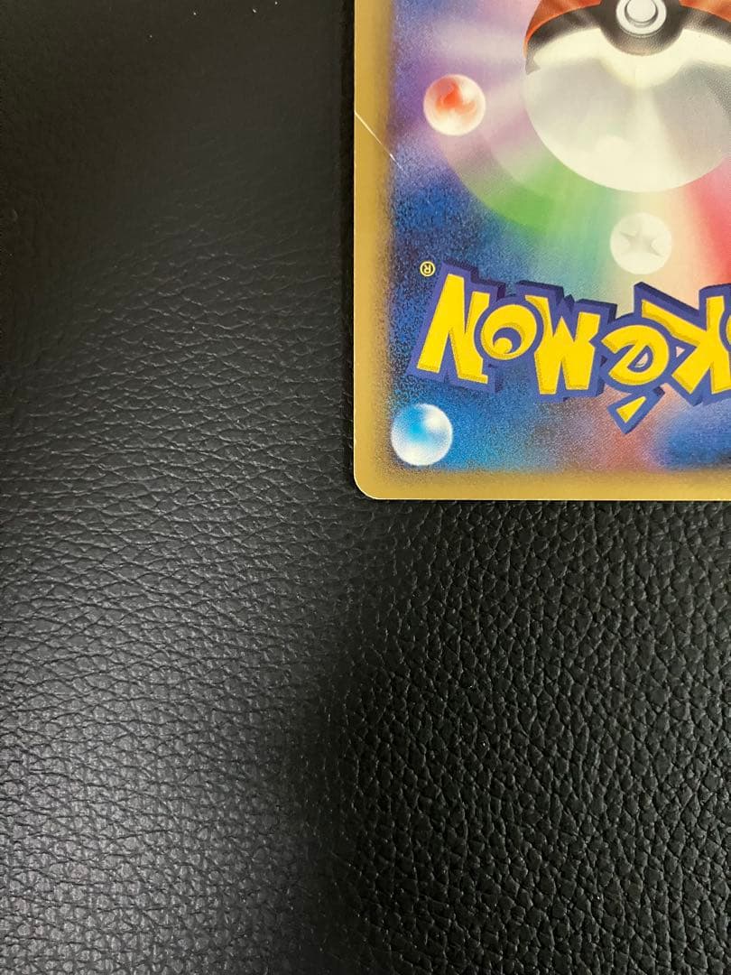 ミュウ　デルタ種 148/PCG-P ポケモンカード