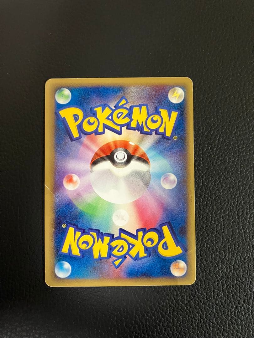 ミュウ　デルタ種 148/PCG-P ポケモンカード