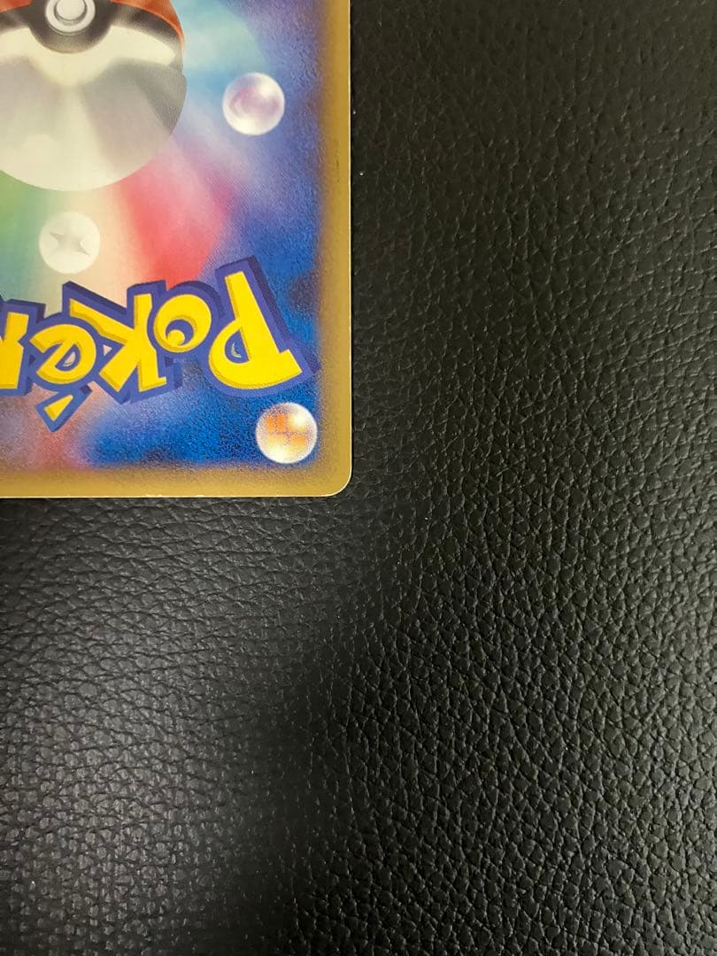 ミュウ　デルタ種 148/PCG-P ポケモンカード