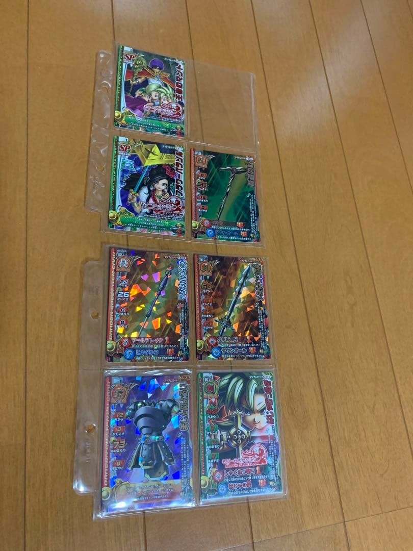 ドラゴンクエスト　モンスターバトルロードⅡ 58枚組