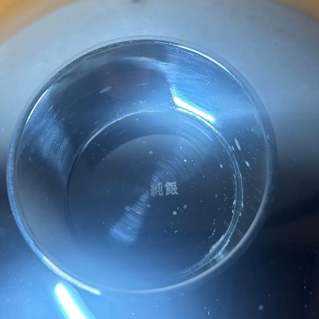 純銀 盃 2点セット 共箱 約124g
