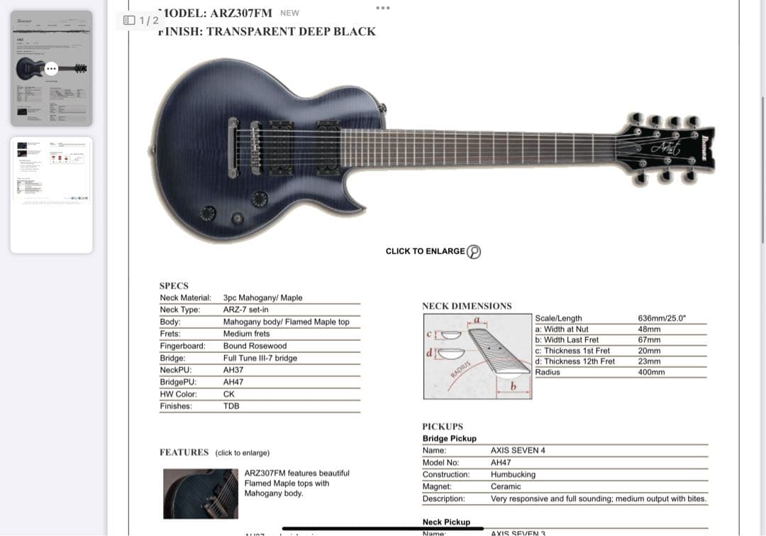 7弦 Ibanez arz307FM アイバニーズ