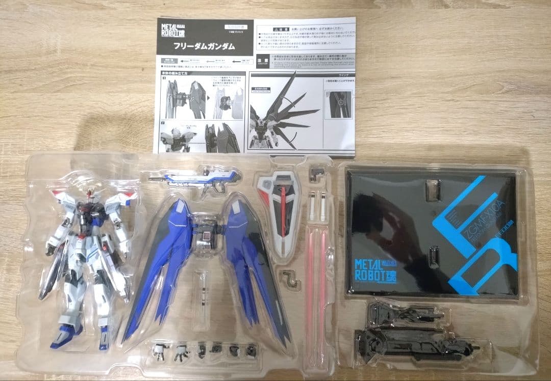 ア*ド様 メタルロボット魂 フリーダムガンダム&ライジングフリーダムガンダム 2