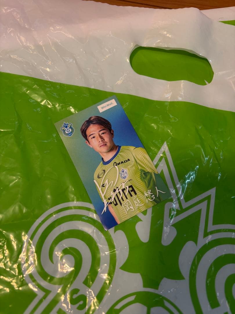 湘南ベルマーレ　2024 ユニフォーム　ルキアン