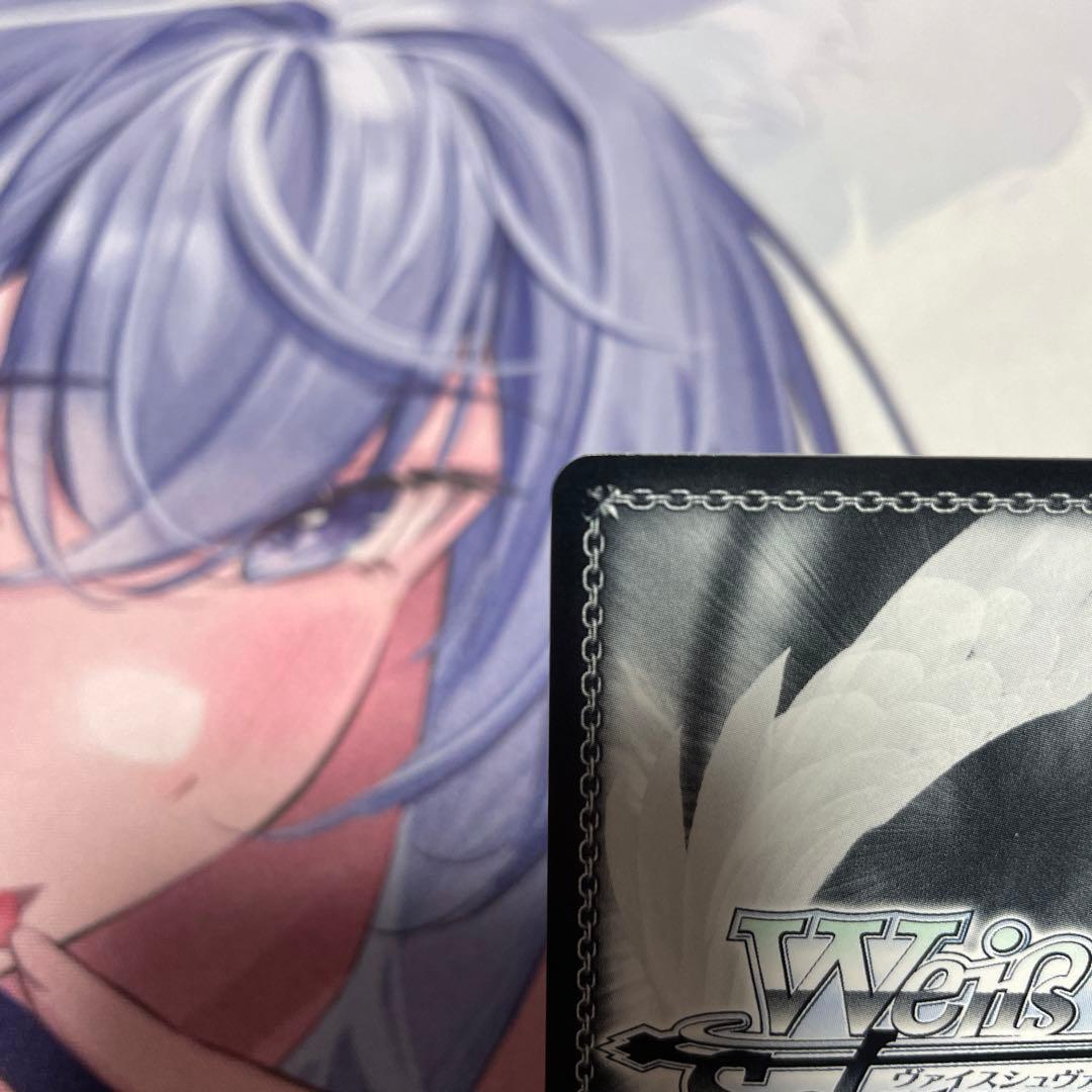 ヴァイスシュヴァルツ　アズールレーン　四万十　sp