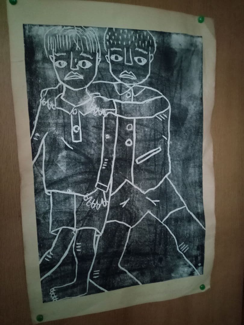 抽象的な木版画 二人の人物