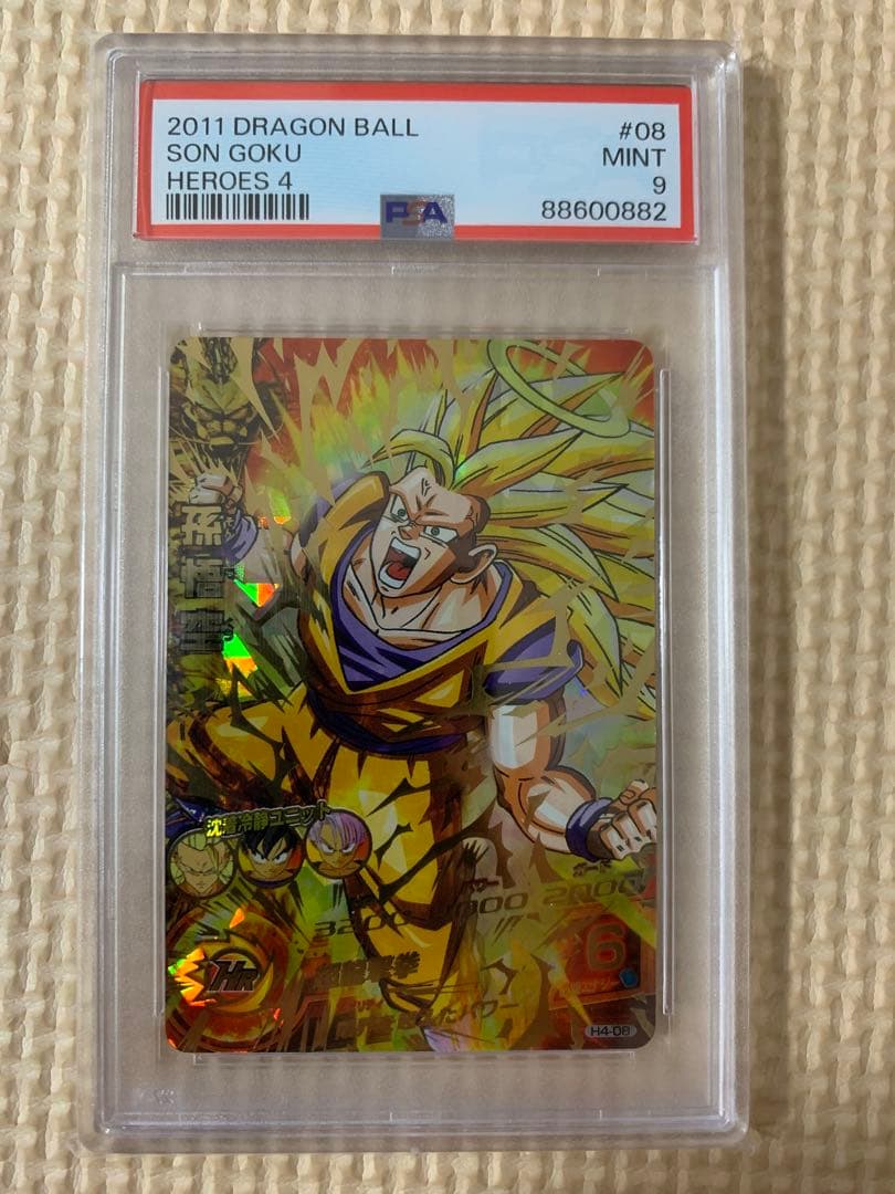 ドラゴンボールヒーローズカード セット