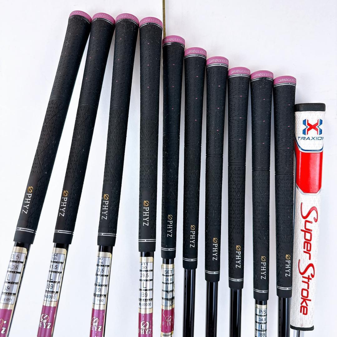 ブリヂストン　PHYZ CL（2013年）レディース　クラブセット　11本（L）