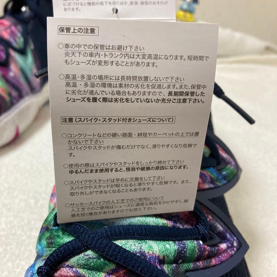 Nike ナイキ メンズKyrie 5 EP 'Galaxyバスケットシューズ
