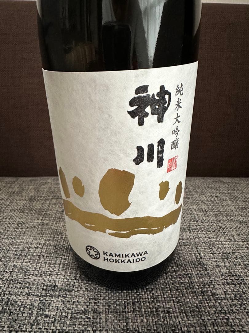 日本酒　神川 純米大吟醸 720ml地域限定　上川大雪酒造