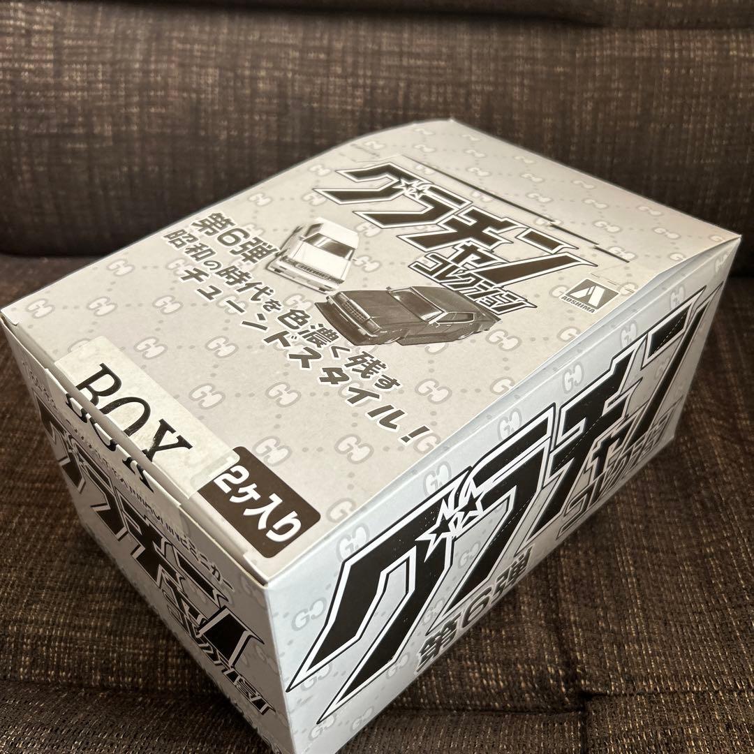 グラチャン 第6弾 コンプリートセット