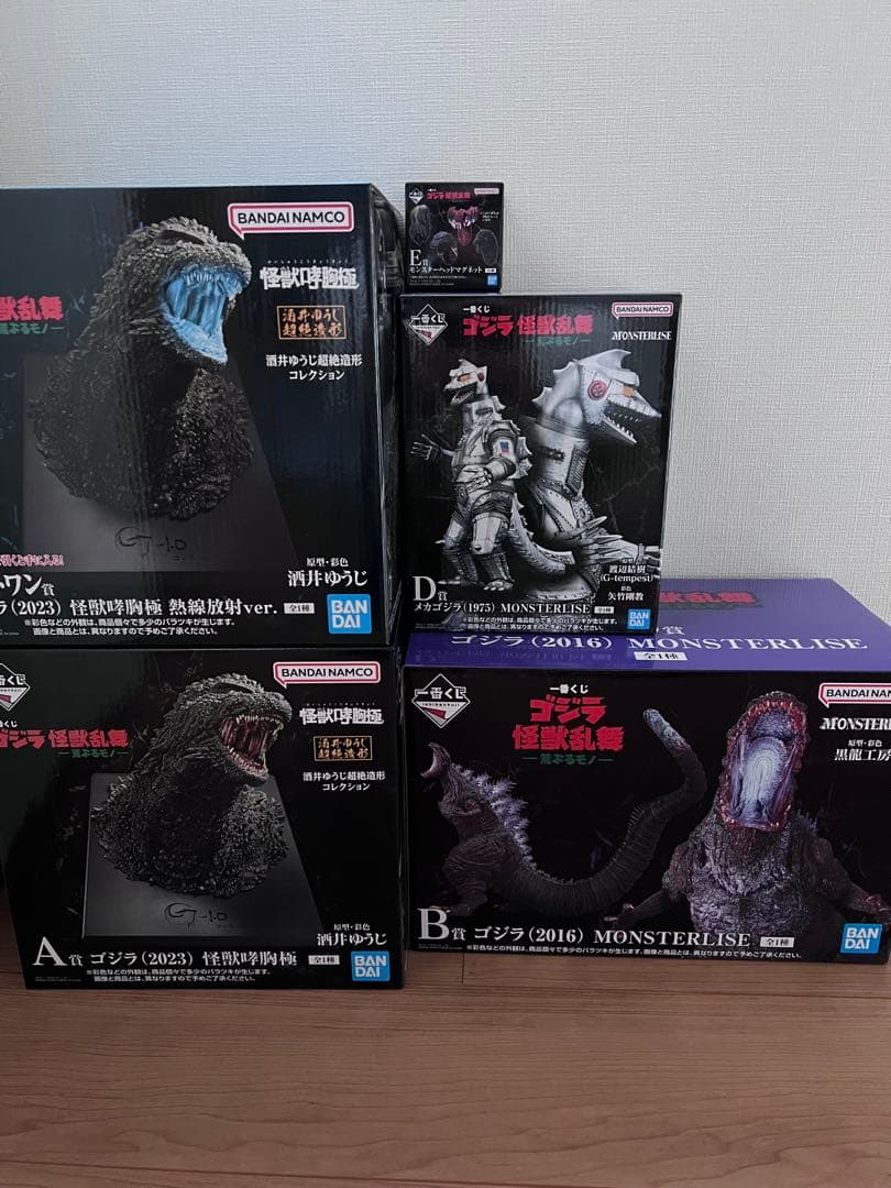 最安価！早いもの勝ち！！一番くじ ゴジラ　ラストワン賞　A賞 B賞 D賞E賞