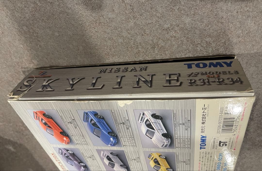 【未開封】 トミカリミテッド ニッサン スカイライン R31-R34 Vol.2