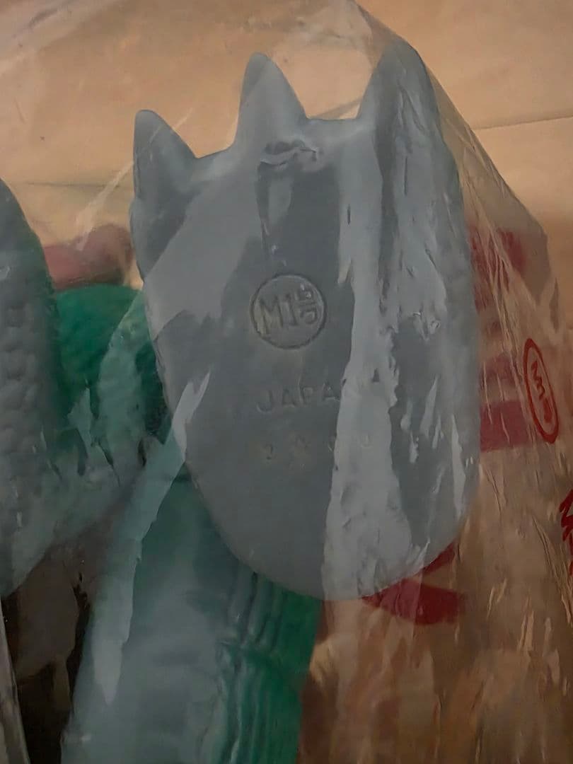 M1号 ゴジラ1974ソフビ　ブルファク怪獣シリーズ