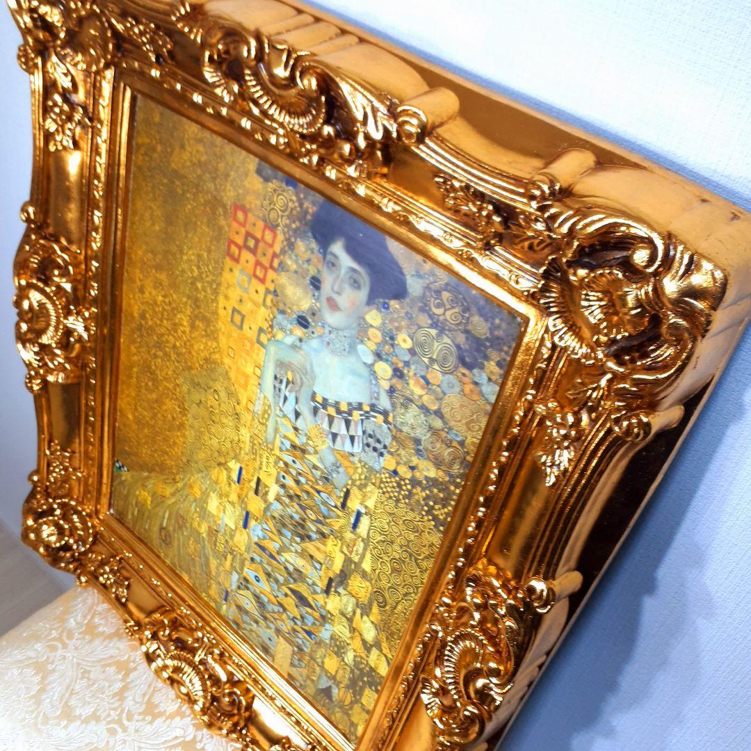 輸入雑貨　アルフォンス・ミュシャ ジクレー　『黄道十二宮』　金額絵　その他種類有