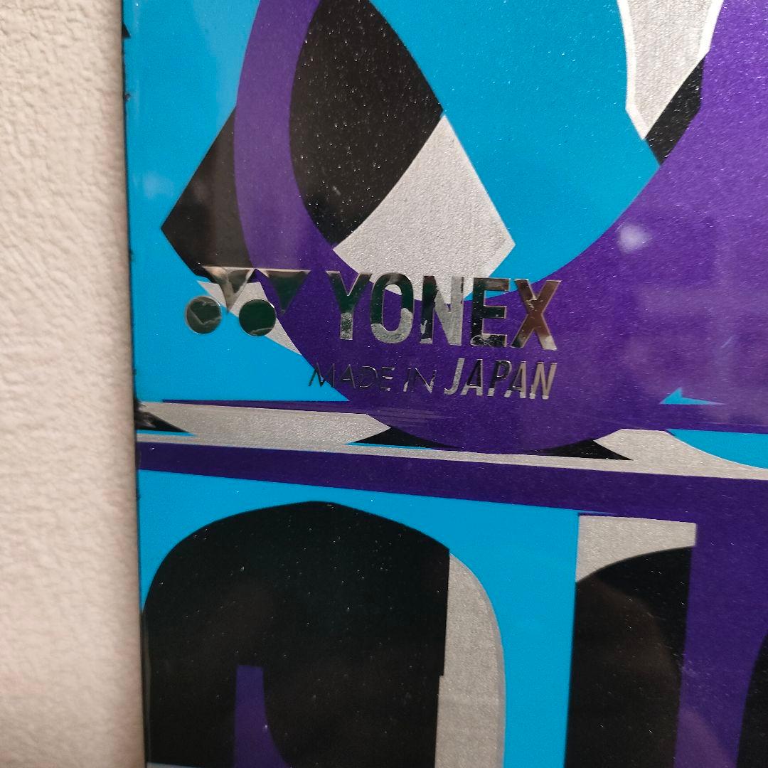 YONEX MEISTER マイスター 153cm 国産名機｜カーボン構造｜希少