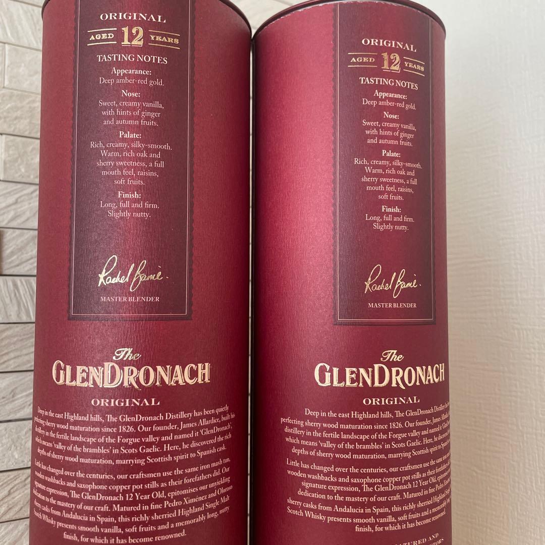 グレンドロナック　12年　2本　The GlenDronach 12