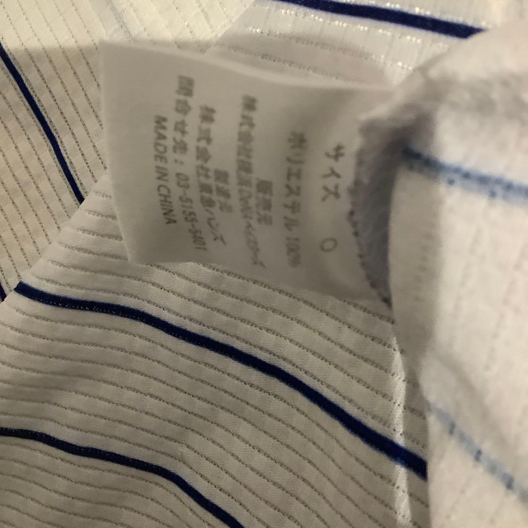 横浜Denaベイスターズ　筒香嘉智　ユニフォーム　Oサイズ