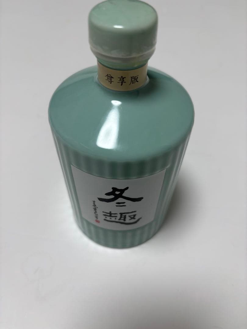 紹興酒　冬趣、300ml、ギフトボックス入り