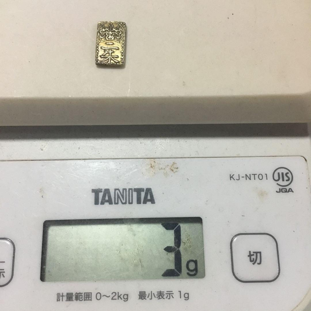 天保二朱金
