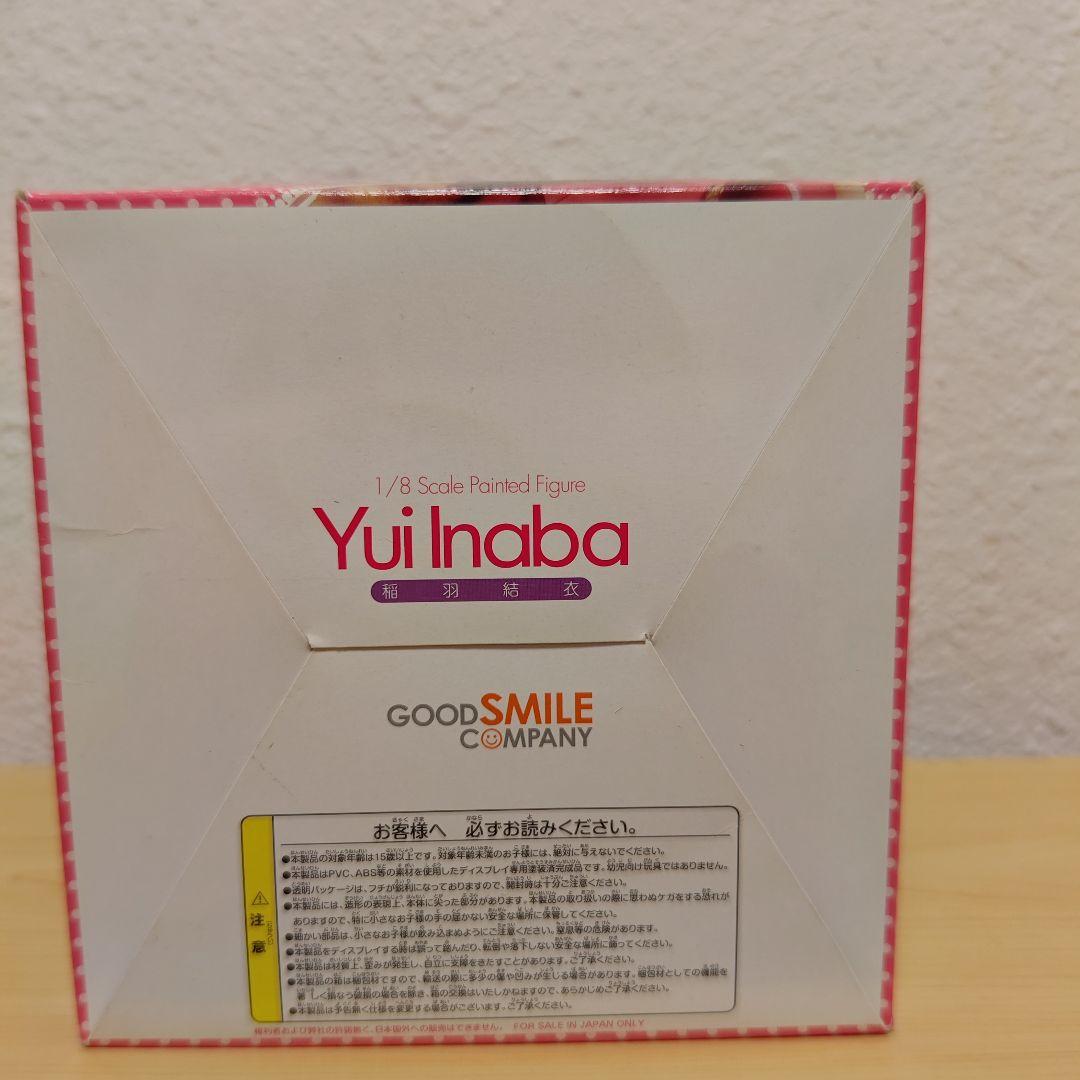 【新品・未開封】Flyable Heart 稲羽結衣 1/8 完成品フィギュア