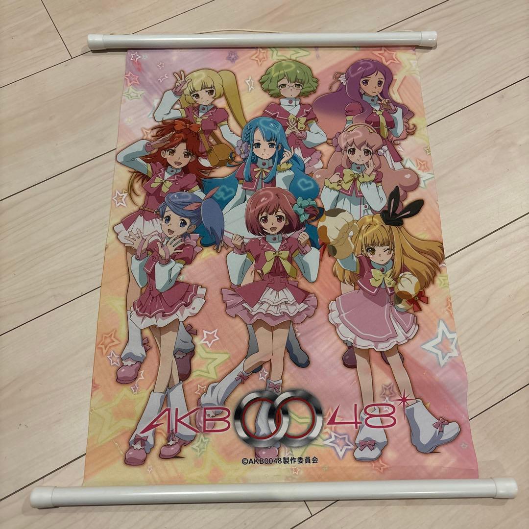 AKB0048タペストリー
