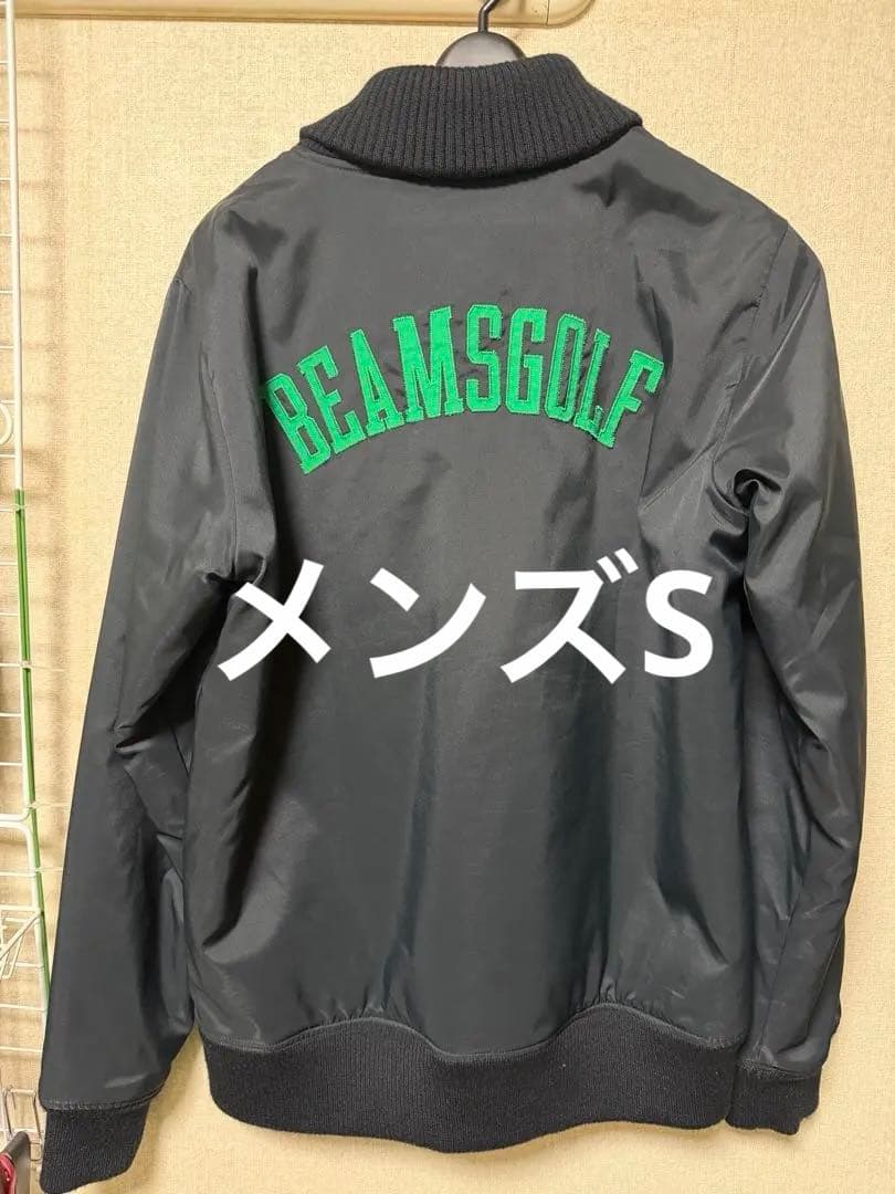 BEAMS GOLF 中綿ブルゾンS ブラック ビームスゴルフ