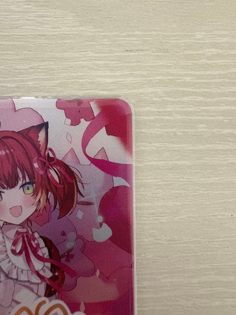 赤見かるび LRPP クロススターズ