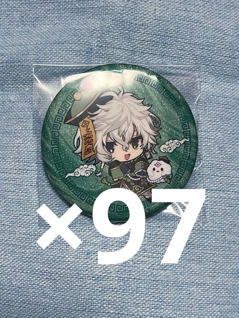 叢雲カゲツ Dytica 2周年 SD 缶バッジ