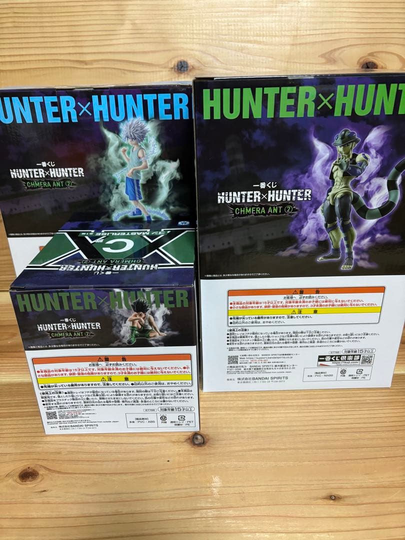 HUNTER×HUNTER 一番くじ　メルエム　キルア　　ゴン　セット