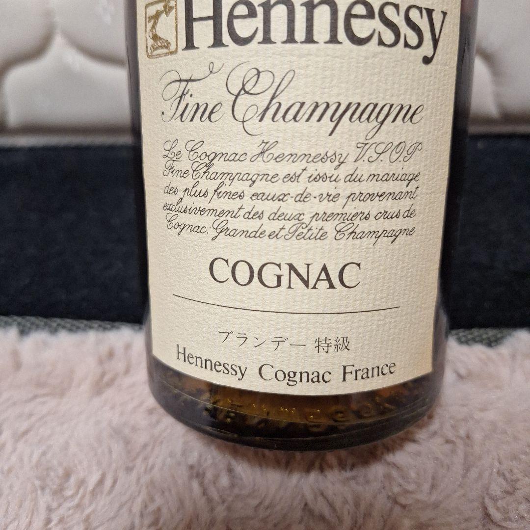 Hennessyコニャックブランデー特級v.s.o.p希少
