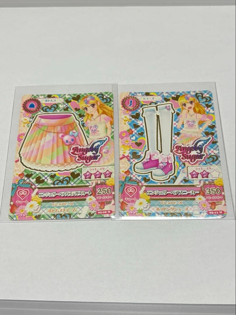 アイカツ！ 未完成コーデセットバラ売り⭕️