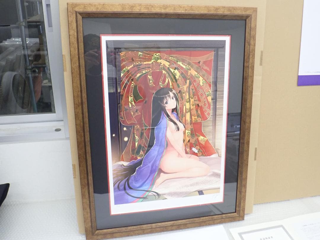 ⑰新品・保証書付 Tony　トニー「恋慕」ミクスドメディア アールビバン