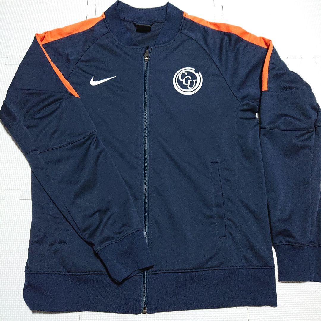【美品】 中央学院 サッカー ジャージ ナイキ ユニフォーム ジャケット
