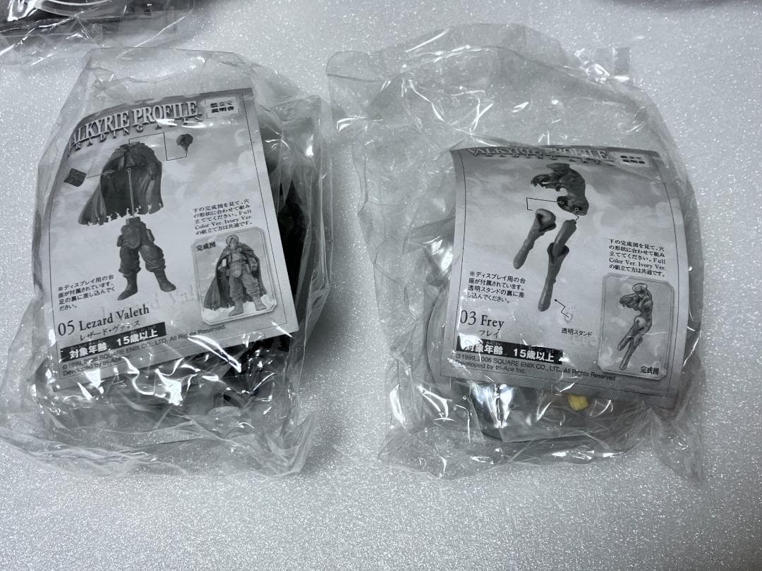 6種『ヴァルキリープロファイル』トレーディングアーツ カラー/アイボリー混同