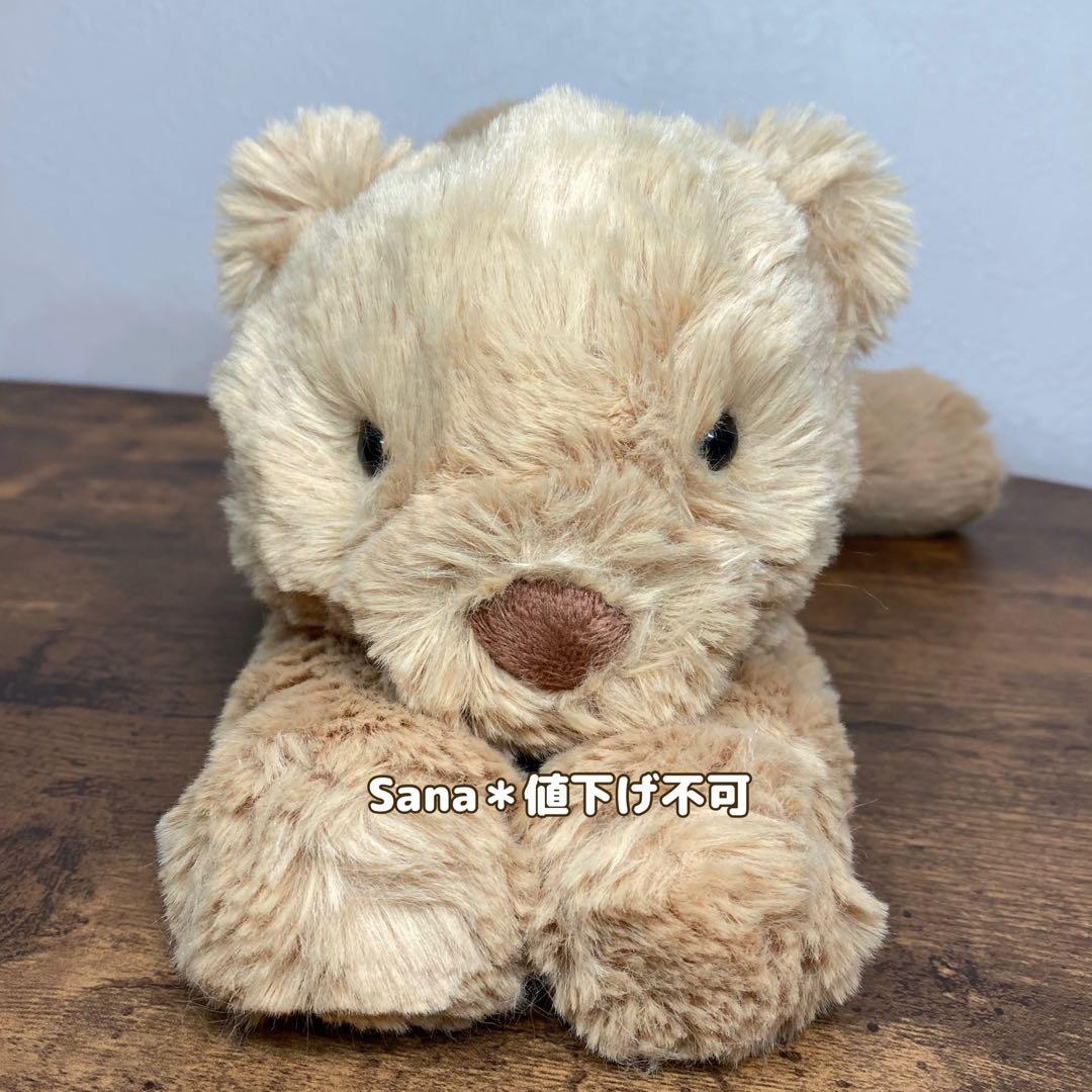 新品　ジェリーキャット　クマ　くま　ベア　熊　bear ぬいぐるみ　スマッジベア