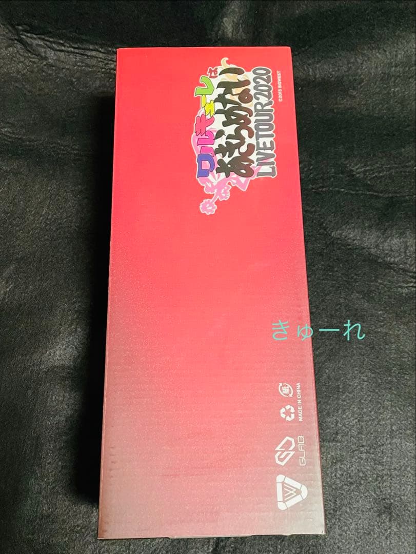 フレイア　ワルキューレはあきらめない　スニーカー　［通販限定］