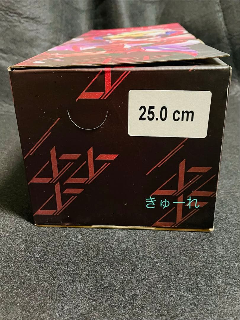 フレイア　ワルキューレはあきらめない　スニーカー　［通販限定］