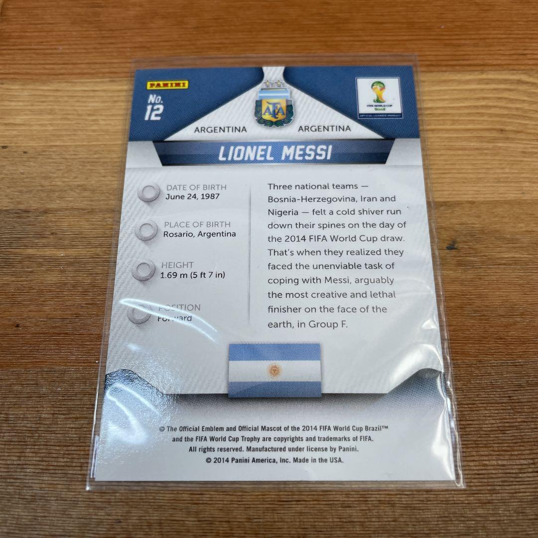 Panini Prizm WorldCup 2014 リオネル・メッシ