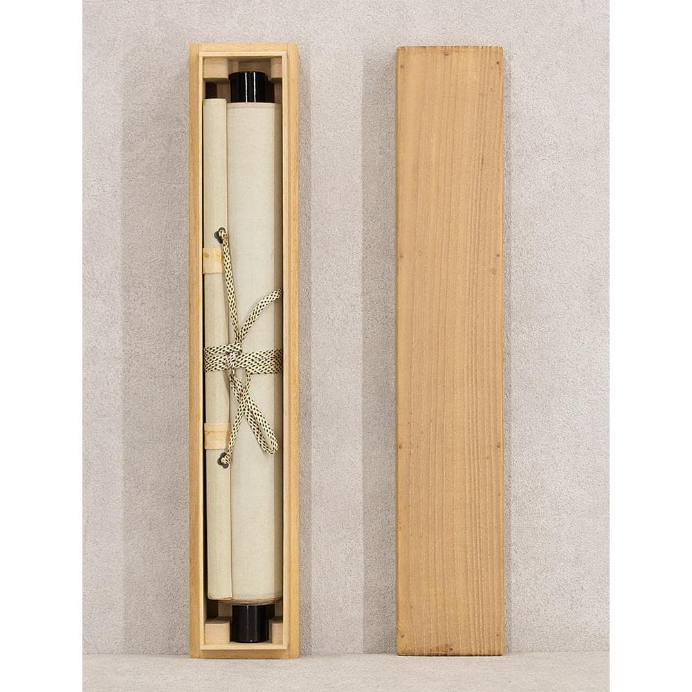 掛軸 楢崎一光「平常心是道」茶掛 一行書 大本山永平寺副貫首 瑞応寺住職