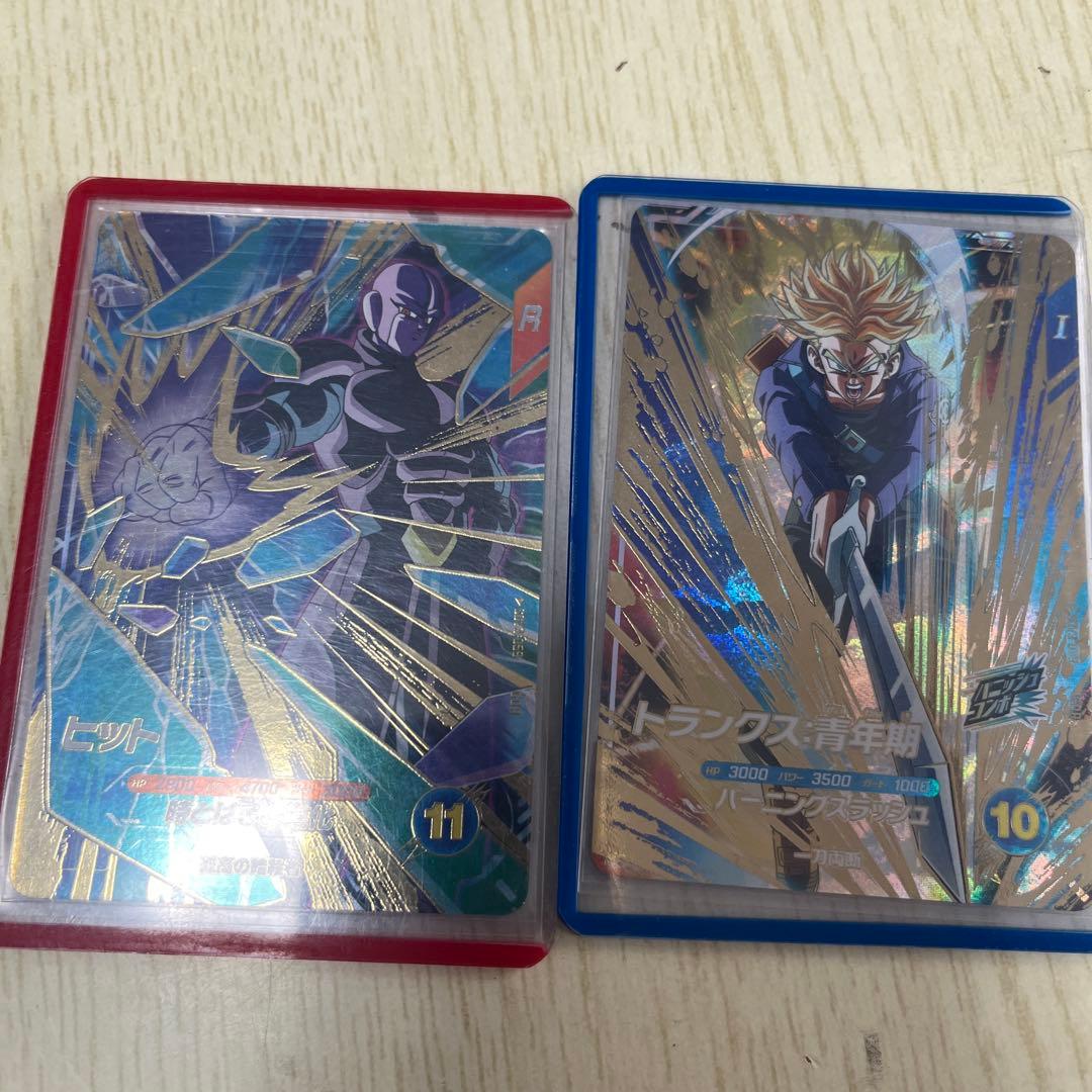 比嘉　トランクス：青年期　ヒット　セット