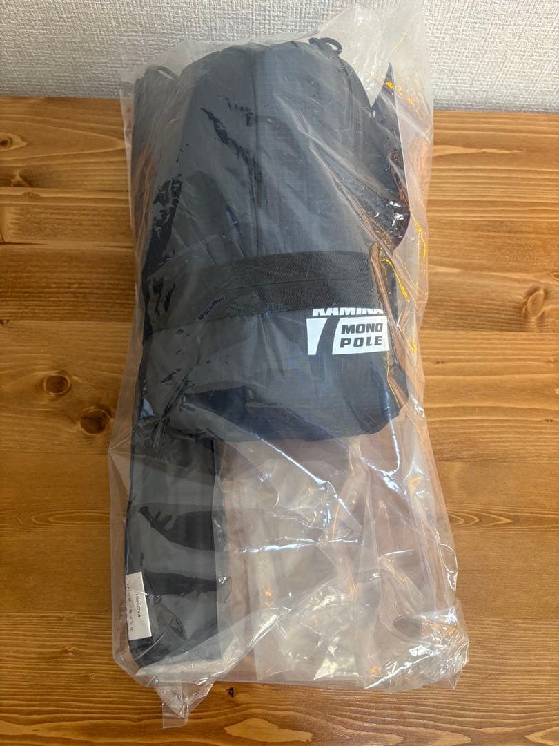 カミナモノポール1 新品未使用　未開封