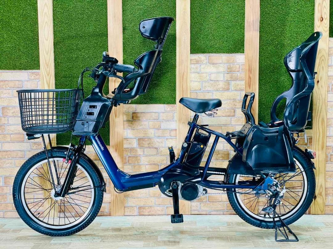 王様 ギュットアニーズ子供乗せ電動アシスト自転車 H1845